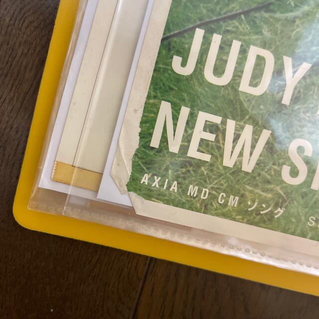 非売品 JUDYANDMARY ミュージックファイター 告知ポスター-garciotum.com