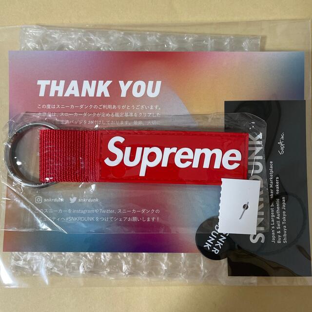 supreme webbing keychain RED