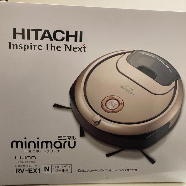 日立(ヒタチ)の【大幅値下げ！】HITACHI ルンバ RV-EX1  ミニマル   スマホ/家電/カメラの生活家電(掃除機)の商品写真