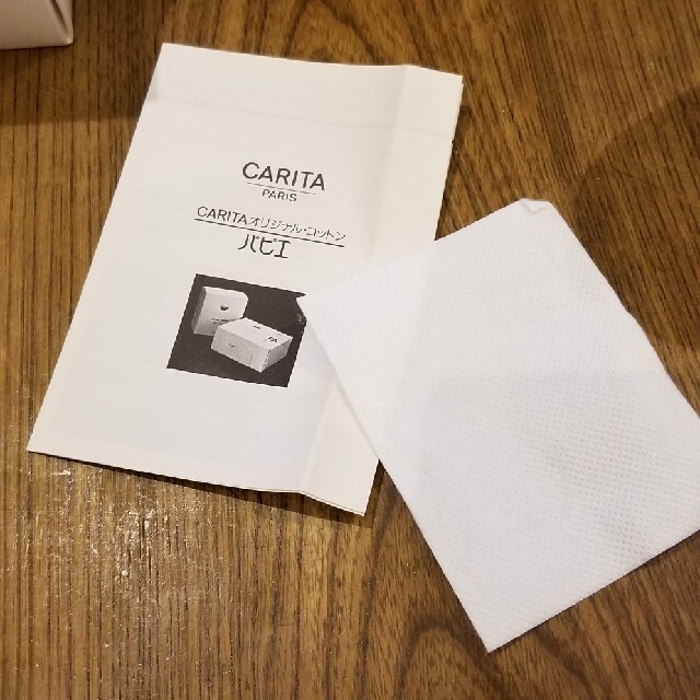 CARITA(カリタ)の☆ラストナデシト様専用☆CARITA  オリジナルコッン コスメ/美容のメイク道具/ケアグッズ(コットン)の商品写真