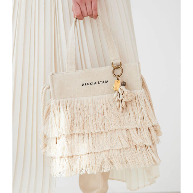 Square Fringe Medium Tote Bag Ivory