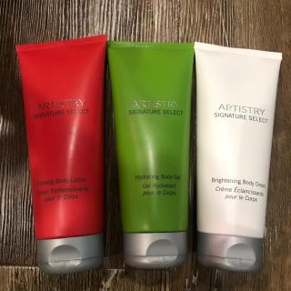 アムウェイ(Amway)のアーティストリー　パーソナライズボディ　(その他)