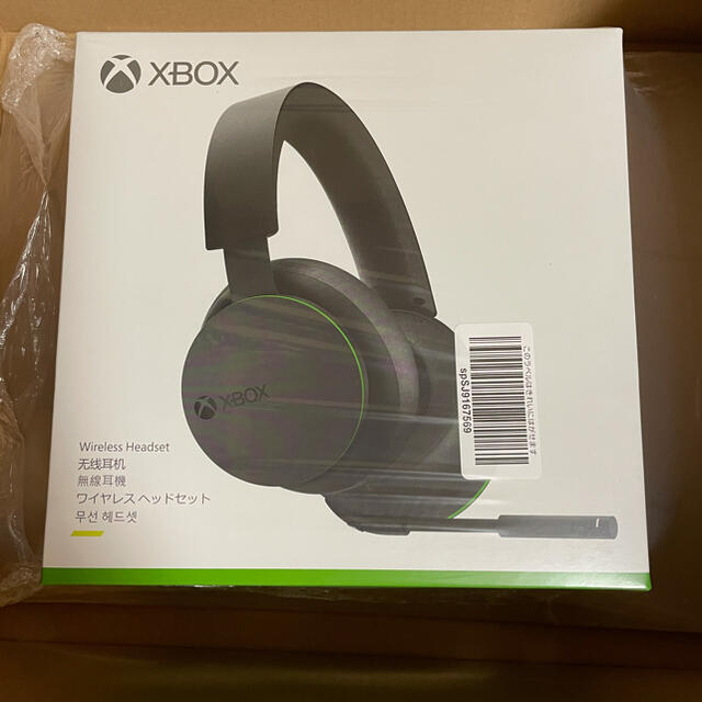 新品未開封　Xbox ワイヤレス ヘッドセット　TTL-00003