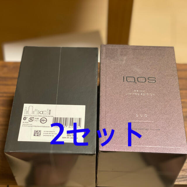 iQOS3 DUOプリズム PRISM LIMITED EDITION