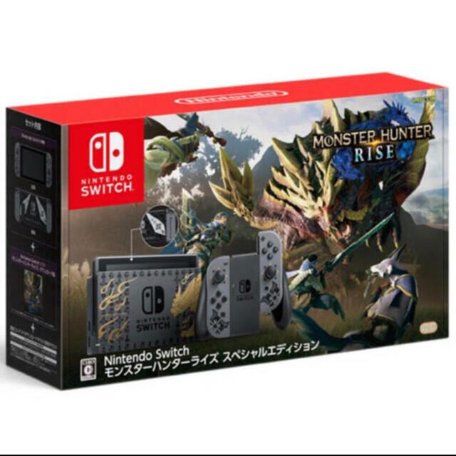 Nintendo Switch(ニンテンドースイッチ)の任天堂　Switch 本体　モンスターハンターライズスペシャルエディション エンタメ/ホビーのゲームソフト/ゲーム機本体(家庭用ゲーム機本体)の商品写真