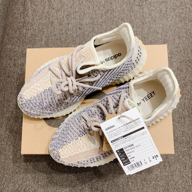 23.5cm イージーブースト 350 V2 アッシュパール YEEZY
