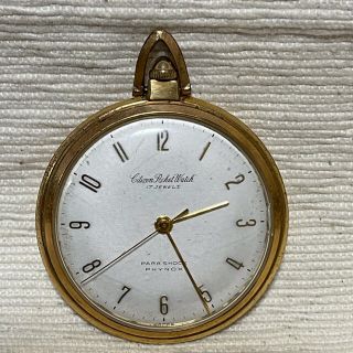CITIZEN シチズン 17石 懐中時計 アンティーク 手巻き