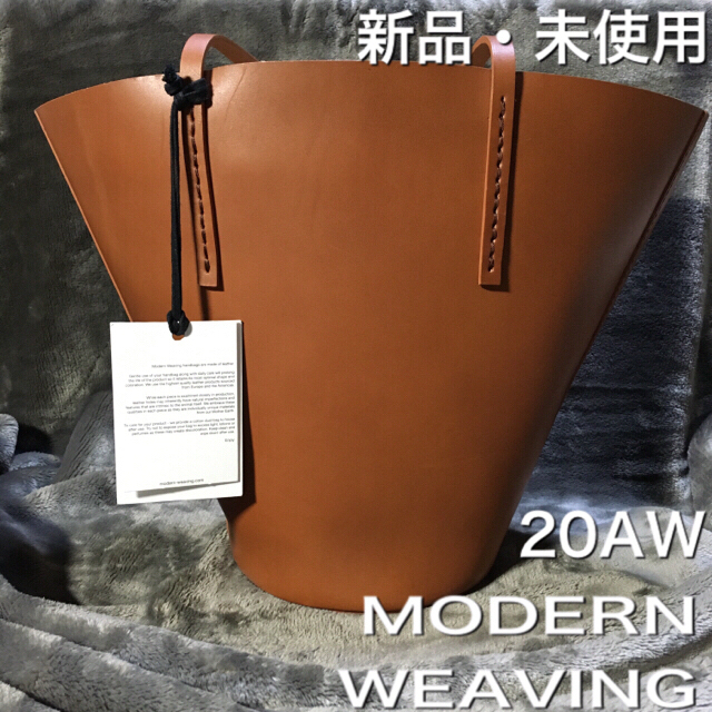 牛革原産国MODERN WEAVING Grande Pale Bag 定価68,200円