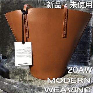 ロンハーマン(Ron Herman)のMODERN WEAVING Grande Pale Bag 定価68,200円(ショルダーバッグ)