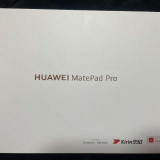 ファーウェイ(HUAWEI)のほぼ未使用　HUAWEI MatePad Pro 10.8インチ Wi-Fi(タブレット)