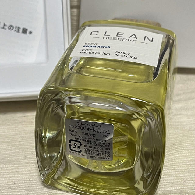 CLEAN - クリーン リザーブ アクアネロリ 100ml 香水 正規品オードパルファムの通販 by キラキラ｜クリーンならラクマ