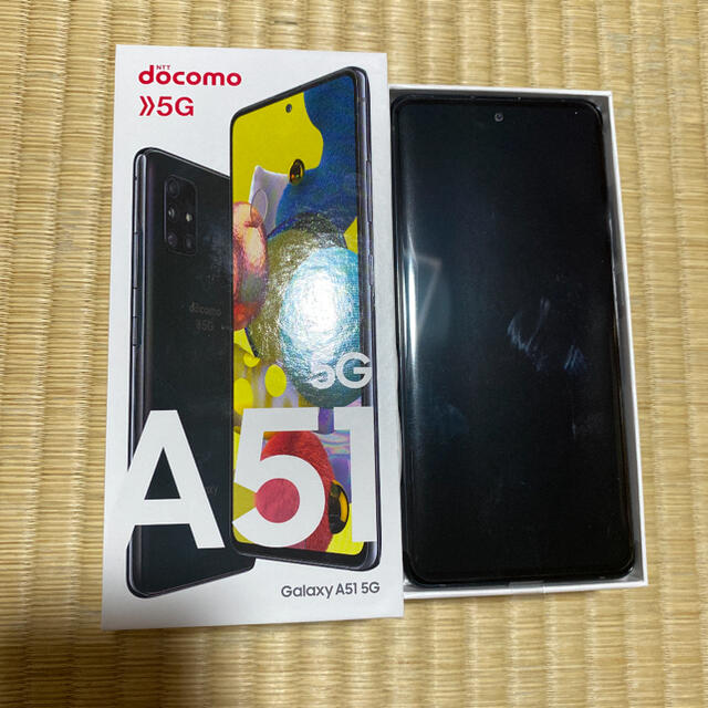 Galaxy A51 5G sc-54aプリズムブリックスブラック 128GB 最安挑戦 ...