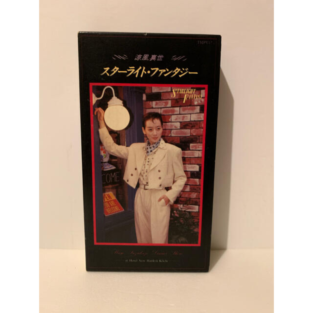宝塚月組 涼風真世スターライト・ファンタジー【オマケ付き】 PUCK付き エンタメ/ホビーのDVD/ブルーレイ(舞台/ミュージカル)の商品写真