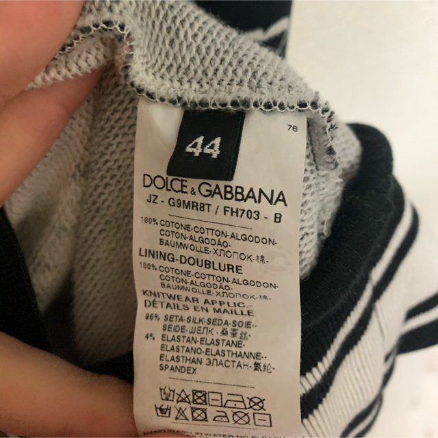 DOLCE&GABBANA(ドルチェアンドガッバーナ)のDOLCE & GABBANA パーカー メンズのトップス(パーカー)の商品写真