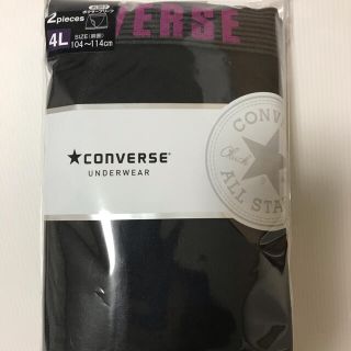 コンバース(CONVERSE)の新品☆ コンバース CONVERSE ボクサーブリーフ 2枚組（4Lサイズ）(ボクサーパンツ)