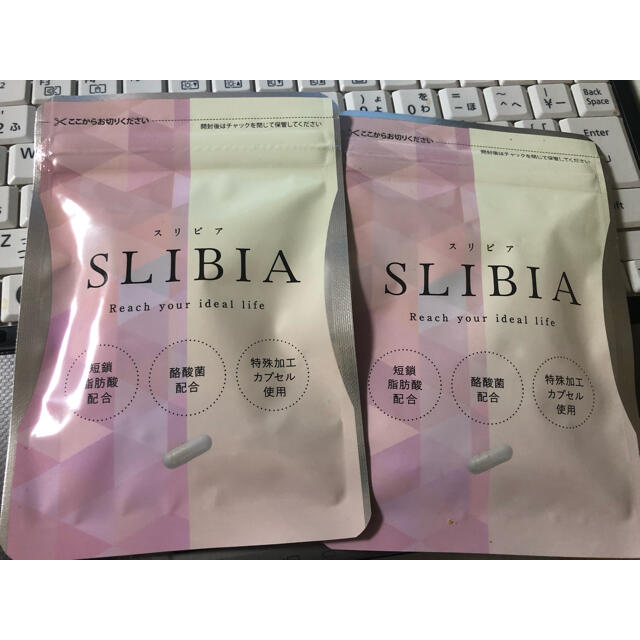 SLIBIA スリビア2袋 コスメ/美容のダイエット(ダイエット食品)の商品写真