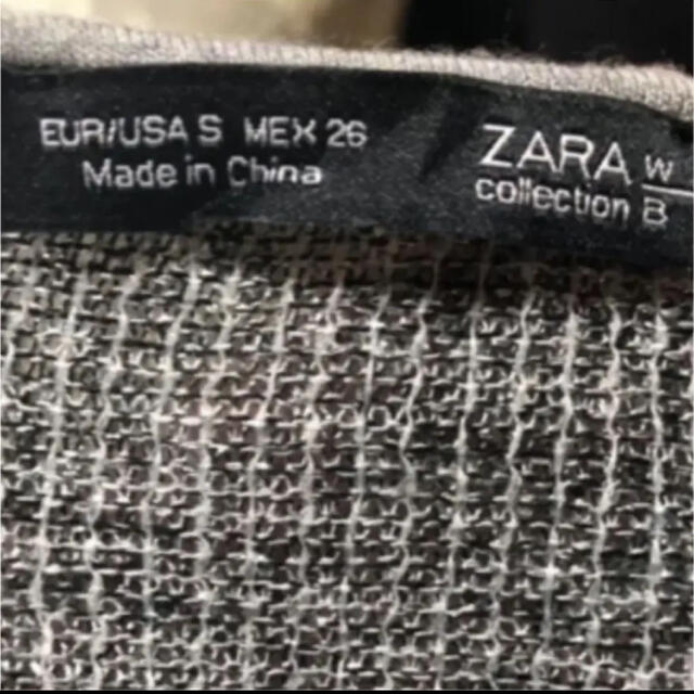 週末限定価格　ZARA  キラキラワンピース 3