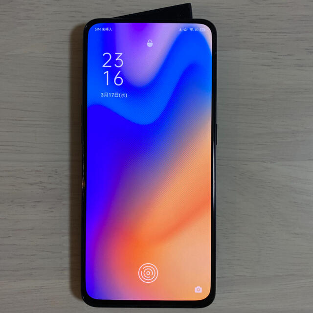 OPPO Reno 2 SIMフリー モバイル docomo LINE 1