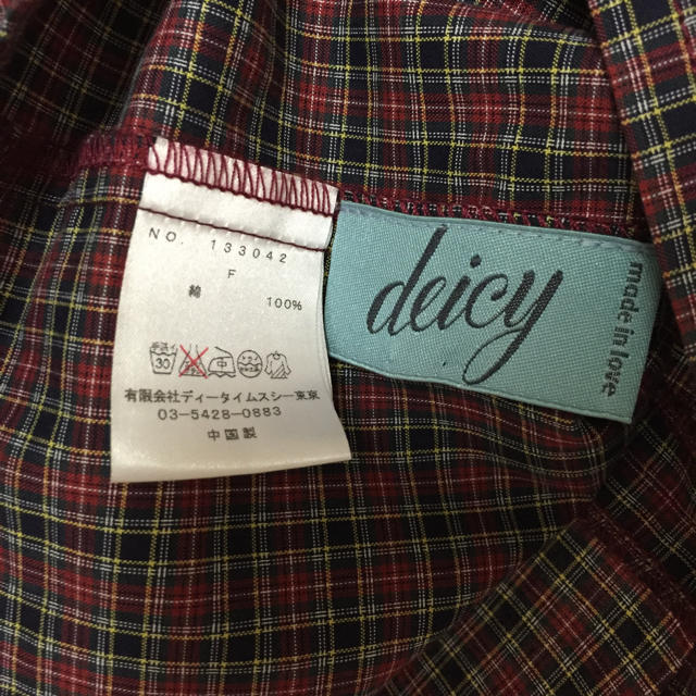 deicy(デイシー)のdeicy ブラウス レディースのトップス(シャツ/ブラウス(半袖/袖なし))の商品写真