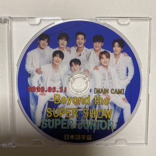 スーパージュニア(SUPER JUNIOR)のSUPER JUNIOR/beyond live(ミュージック)