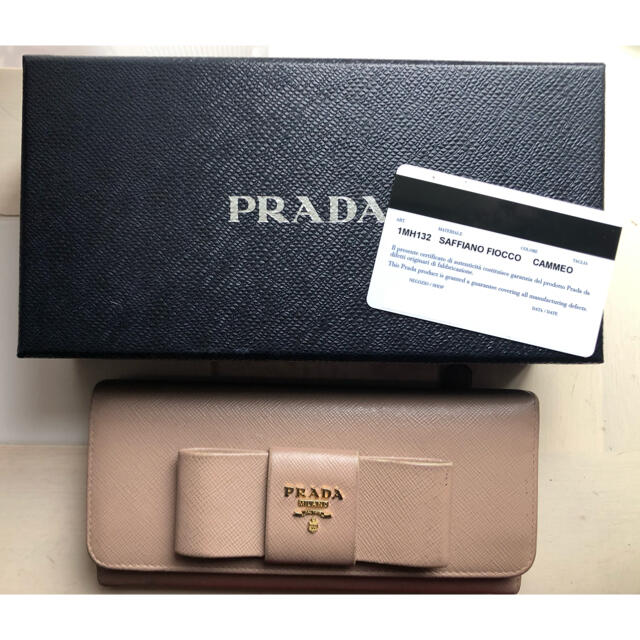 PRADA SPAZZOLATO FIOCCO ピンクベージュ リボンモチーフ