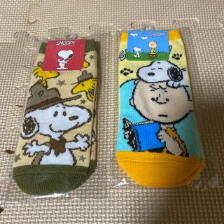 スヌーピー(SNOOPY)のスヌーピーのびのびソックス　2足セット(靴下/タイツ)