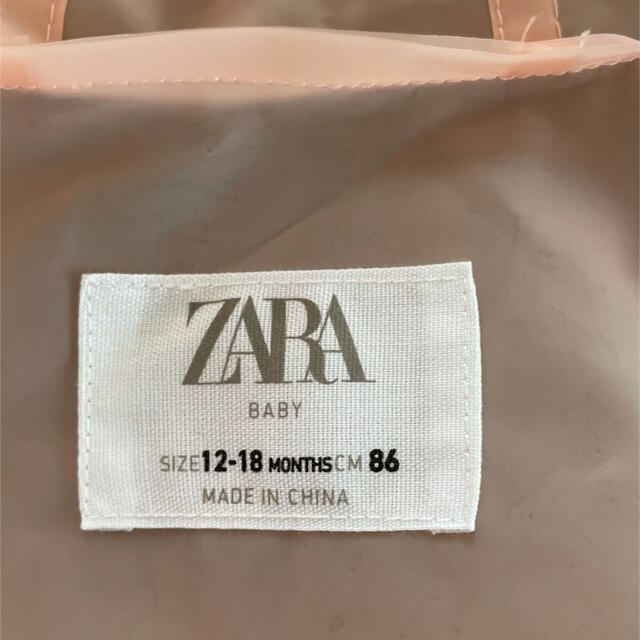 ZARA KIDS(ザラキッズ)のZara baby レインコート 86cm キッズ/ベビー/マタニティのベビー服(~85cm)(その他)の商品写真