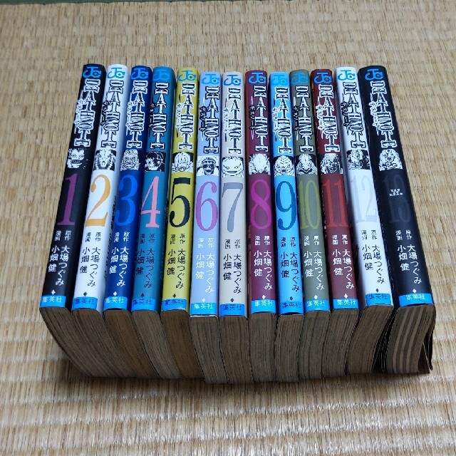 集英社 - DEATH NOTE デスノート(1〜13巻)の通販 by