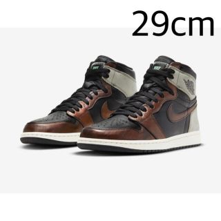 ナイキ(NIKE)のジョーダン1 シャドウ jordan1 shadow ラスト(スニーカー)