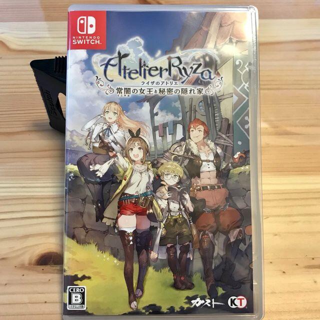 Nintendo Switch - ライザのアトリエ1・2セット switch用ソフトの