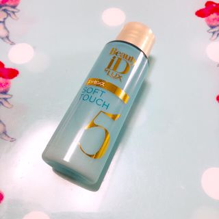 ラックス(LUX)のラックス ビューティーID ソフトタッチエッセンス 45ml(ヘアケア)