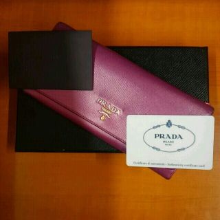 プラダ(PRADA)のプラダ長財布(財布)