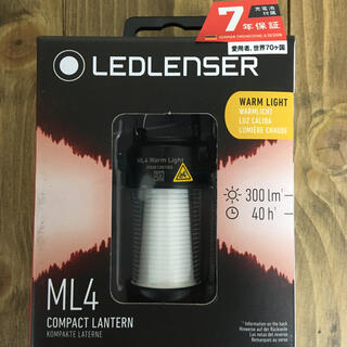 レッドレンザー(LEDLENSER)の新品未使用　レッドレンザー Ledlenser LEDランタン ML4 キャンプ(ライト/ランタン)