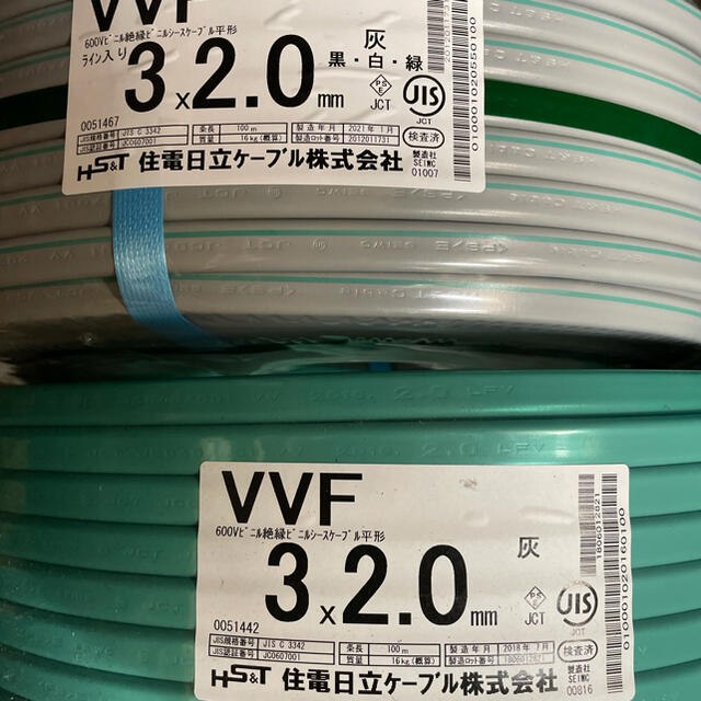 住電日立VVF2-3c