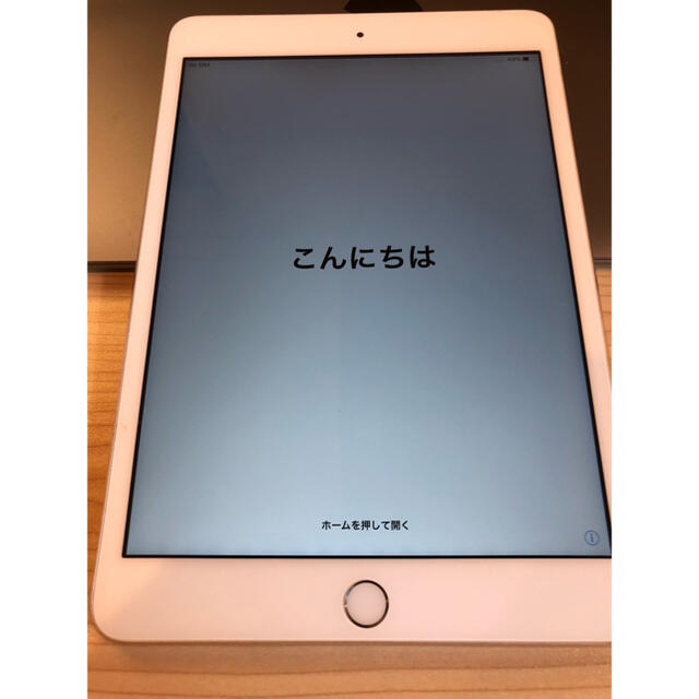 iPad(アイパッド)の最終値下げ済 iPad mini 3 アイパッドミニ3 白 ホワイト 64GB  スマホ/家電/カメラのPC/タブレット(タブレット)の商品写真