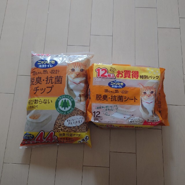 花王(カオウ)のニャンとも清潔トイレ　猫砂　猫トイレシート　猫トイレ その他のペット用品(猫)の商品写真