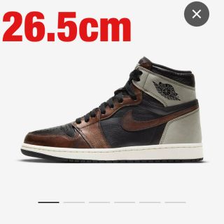 ナイキ(NIKE)のAIR JORDAN 1 RETRO HIGH OG RUST SHADOW(スニーカー)