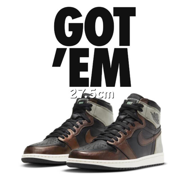 NIKE AIR JORDAN 1 HIGH OG RUST SHADOW