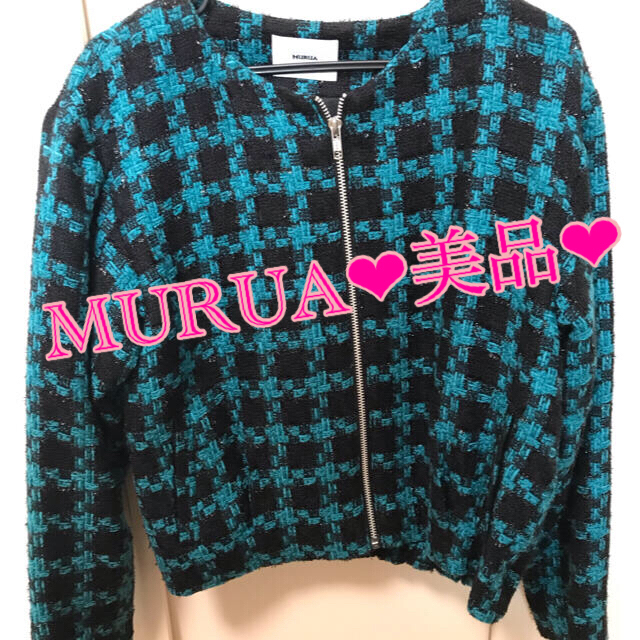 MURUA(ムルーア)のMURUA❤︎キュービックツイードブルゾン❤︎ レディースのジャケット/アウター(ブルゾン)の商品写真