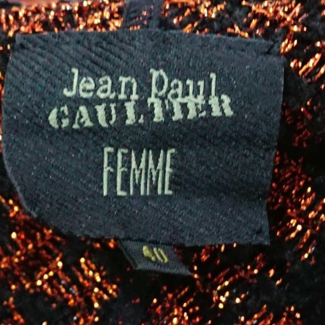 Jean-Paul GAULTIER(ジャンポールゴルチエ)のゴルチエ ブルゾン サイズ40 M レディース レディースのジャケット/アウター(ブルゾン)の商品写真