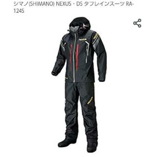 シマノ(SHIMANO)のSHIMANO NEXUS DS タフレインスーツ RA-124S 2XL (ウエア)