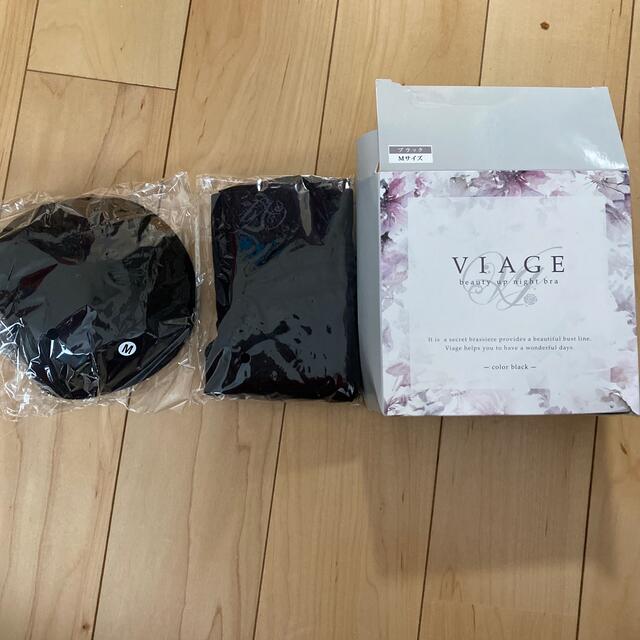 viage ヴィアージュ ナイトブラ ブラックMサイズ レディースの下着/アンダーウェア(その他)の商品写真