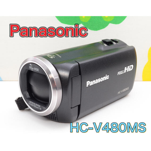Panasonic HC-V480MS-K パナソニック ビデオカメラ | www