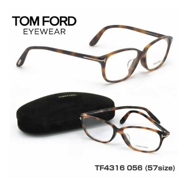 TOM FORD(トムフォード)のトムフォード 伊達メガネ メンズのファッション小物(サングラス/メガネ)の商品写真