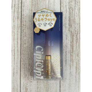 スリーシーイー(3ce)のcipi cipi❤︎グリッターイルミネーションライナー❤︎トゥインクルスター(アイライナー)