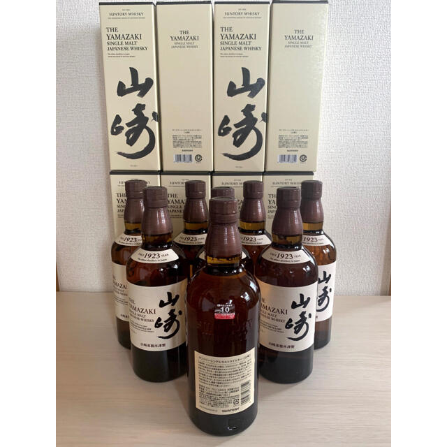 サントリー(サントリー)の山崎ウィスキー8本セット 箱付き 食品/飲料/酒の酒(ウイスキー)の商品写真