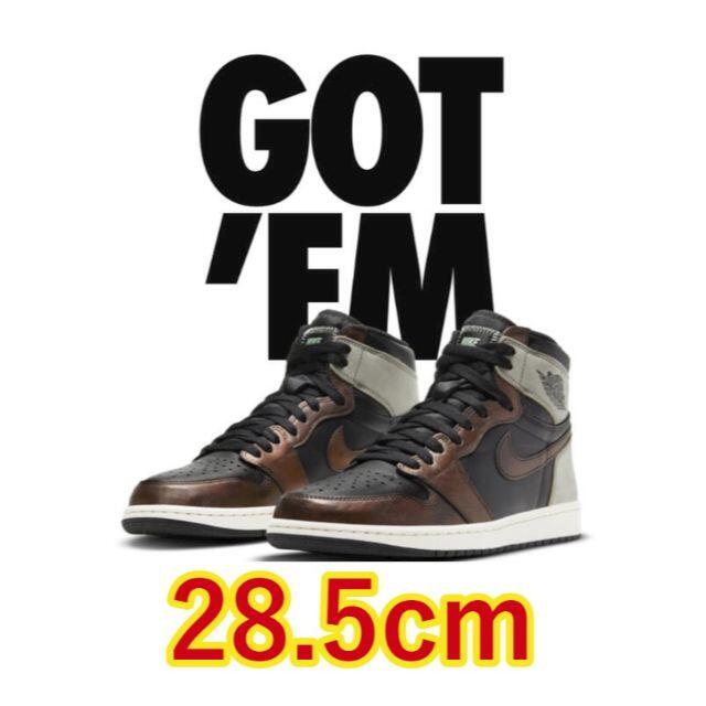 メンズNIKE AIR JORDAN 1 RETRO HIGH OG "RUST SH