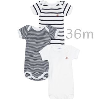 プチバトー(PETIT BATEAU)のプチバトー　ボーダー半袖ボディ３枚組 36m  日本未発売(下着)