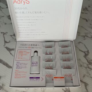 タイショウセイヤク(大正製薬)のアドライズ　トライアルセット　10日間　サンプル　大正製薬(サンプル/トライアルキット)