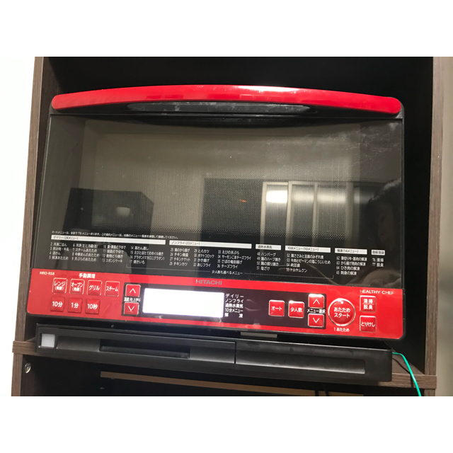 オーブンレンジ HITACHI MRO-SR8 - 電子レンジ